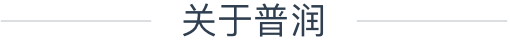 关于yh86银河·国际